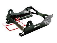 Thumbnail for Recaro Flexible Side Mount (XL Size)