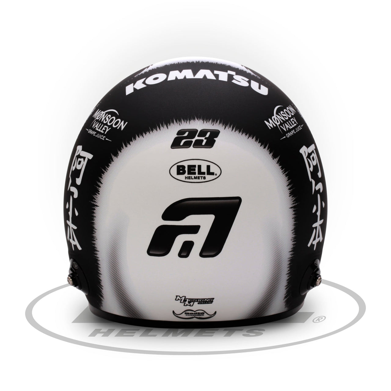 Bell HP77 Alex Albon China GP 1:2 Mini Helmet