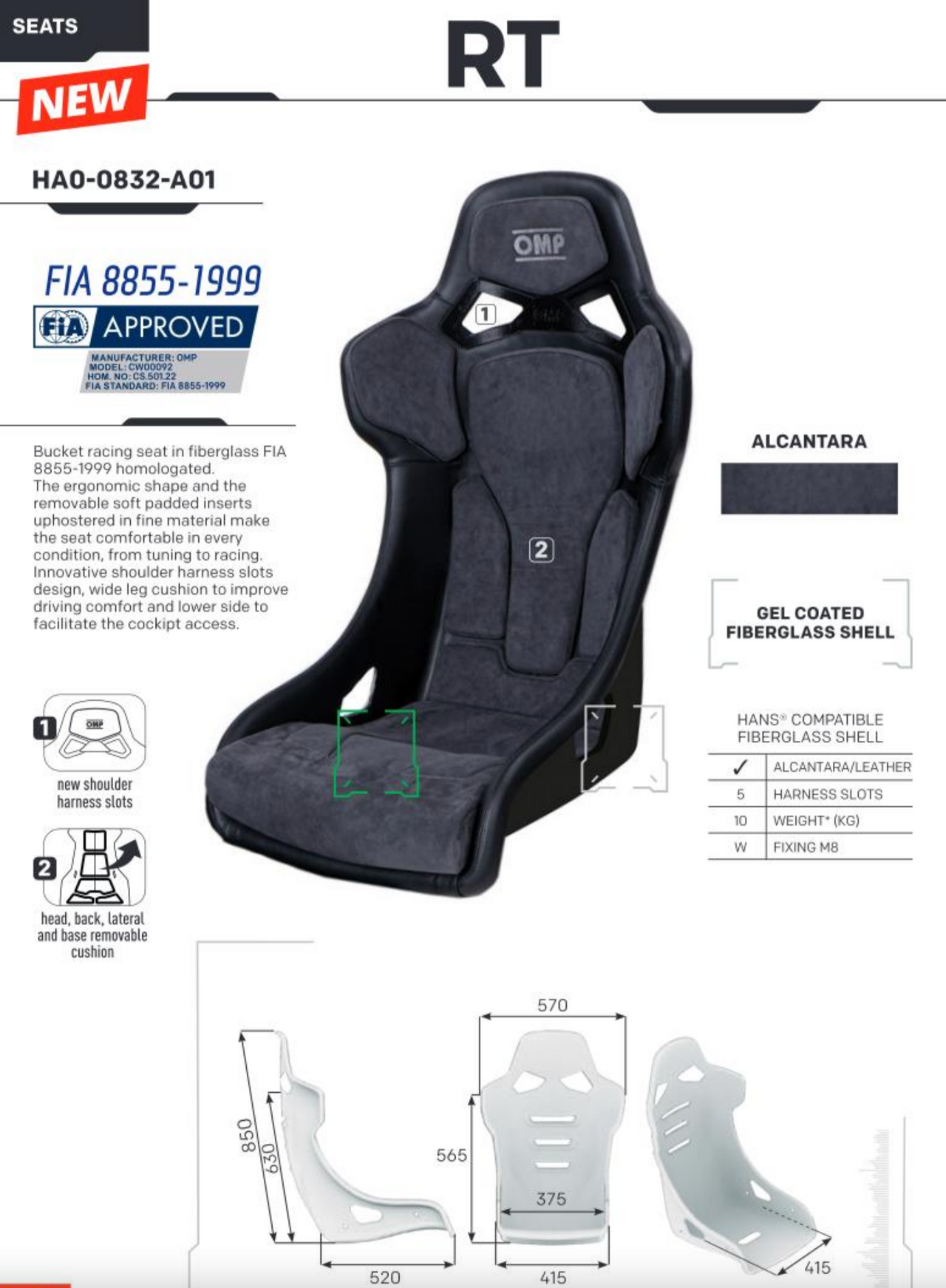 OMP RT Racing Seat (2030 Expiry)