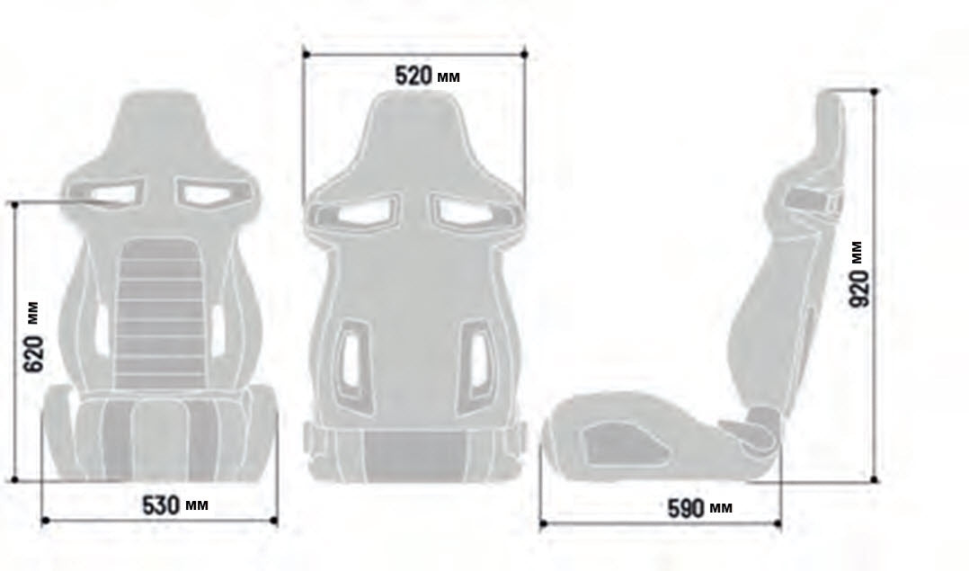 Sparco R333 R-333 R 333 Seat Dimensions