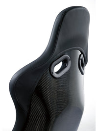 Thumbnail for recaro-pole-position-abe-carbon-backshell_SEAT_IMAGE