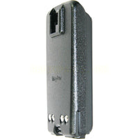 Thumbnail for Motorola Mag One Li-Ion Battery